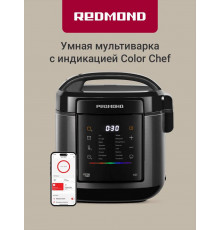 Мультиварка REDMOND MC-125 S черный
