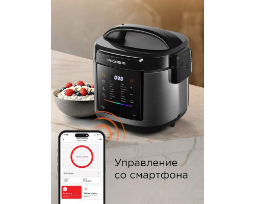 Мультиварка REDMOND MC-125 S черный