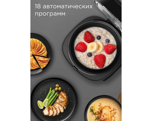 Мультиварка REDMOND MC-125 S черный