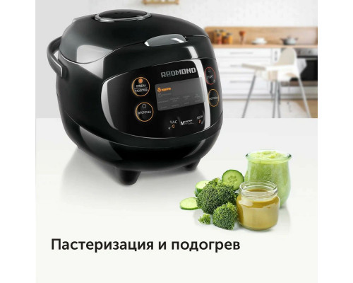 Мультиварка REDMOND RMC-03 черный