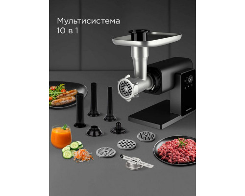 Мясорубка REDMOND MG-500 серый