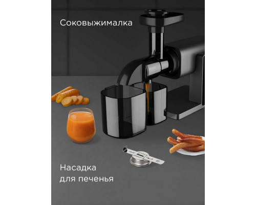 Мясорубка REDMOND MG-500 серый