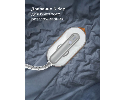 Парогенератор REDMOND SS1623 белый/серый