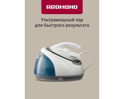 Парогенератор REDMOND SS1624  белый/голубой