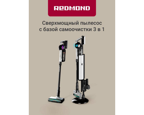 Вертикальный пылесос REDMOND VH1330 серый