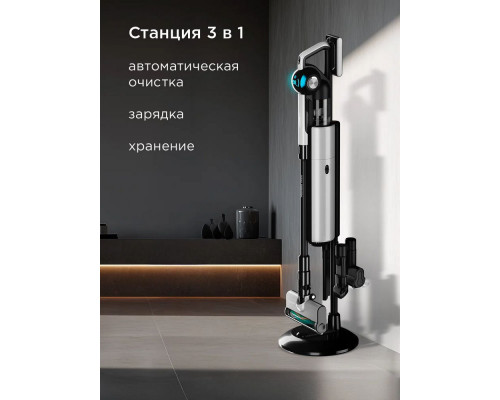 Вертикальный пылесос REDMOND VH1330 серый