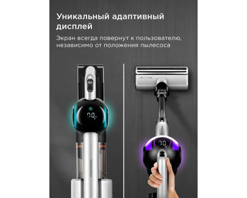 Вертикальный пылесос REDMOND VH1330 серый