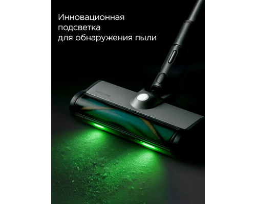 Вертикальный пылесос REDMOND VH1330 серый