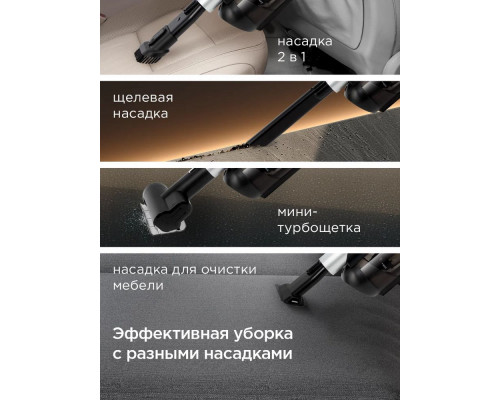 Вертикальный пылесос REDMOND VH1330 серый