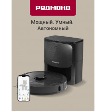 Робот пылесос REDMOND VR1323S черный