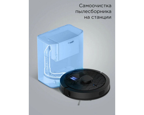 Робот пылесос REDMOND VR1323S черный