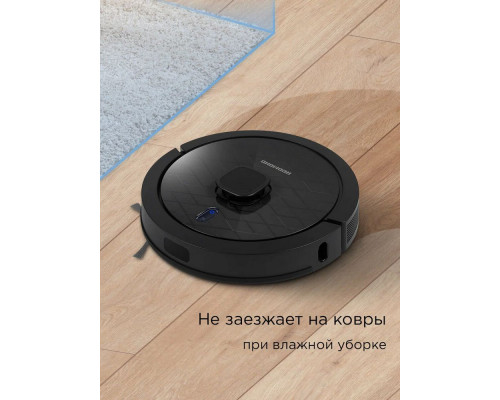 Робот пылесос REDMOND VR1323S черный