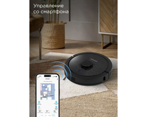 Робот пылесос REDMOND VR1323S черный