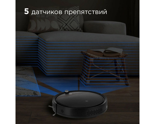 Робот пылесос REDMOND RV-R280 черный