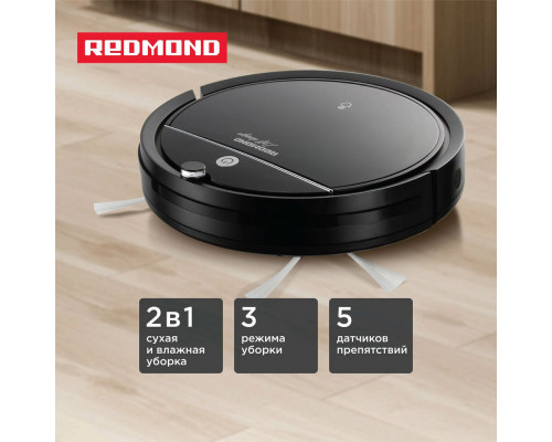 Робот пылесос REDMOND RV-R290 черный