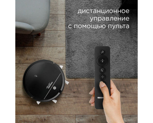 Робот пылесос REDMOND RV-R290 черный