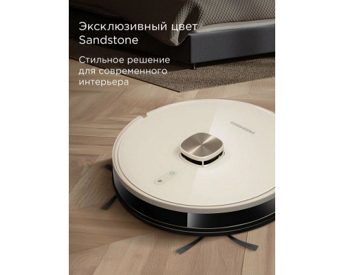 Робот пылесос REDMOND VR1325S бежевый