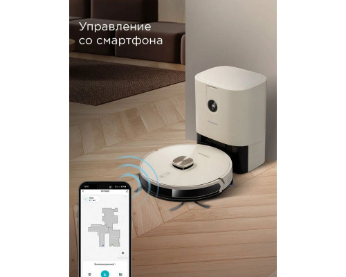 Робот пылесос REDMOND VR1325S бежевый