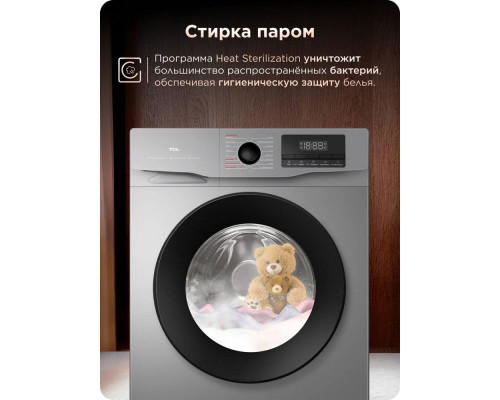 Стиральная машина TCL W-SF606G серый/черный