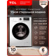 Стиральная машина TCL W-SF606W белый/черный