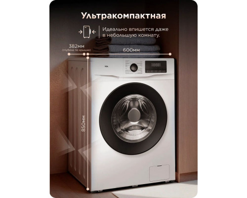 Стиральная машина TCL W-SF606W белый/черный