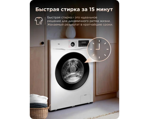 Стиральная машина TCL W-SF606W белый/черный