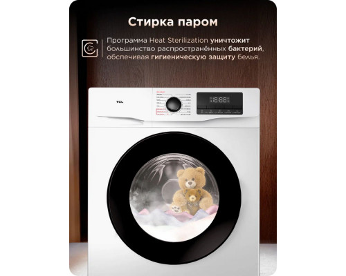 Стиральная машина TCL W-SF606W белый/черный