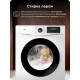Стиральная машина TCL W-SF606W белый/черный