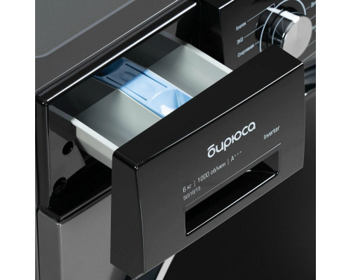 Стиральная машина БИРЮСА WM-SL610/15 S серебро/черный