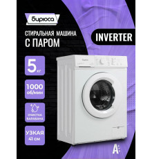 Стиральная машина БИРЮСА WM-SM510/10 белый