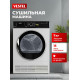 Сушильная машина VESTEL TDC7100T2W белый/черный