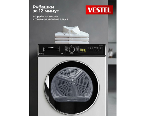 Сушильная машина VESTEL TDC7100T2W белый/черный