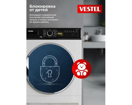 Сушильная машина VESTEL TDC7100T2W белый/черный