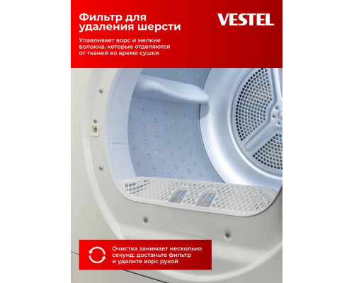 Сушильная машина VESTEL TDC7100T2W белый/черный