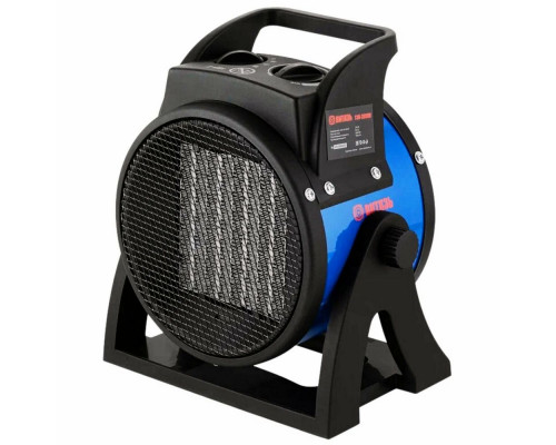 Тепловая пушка ВИТЯЗЬ ТЭП-2050К