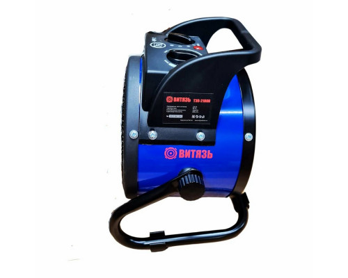 Тепловая пушка ВИТЯЗЬ ТЭП-2100К