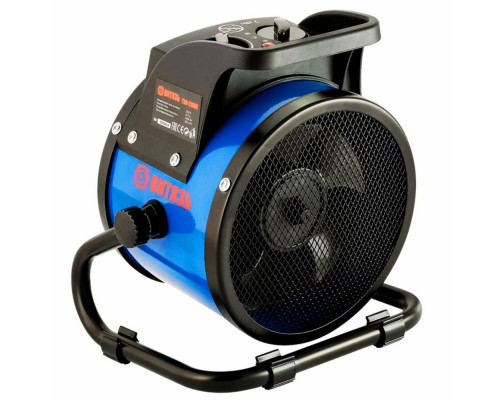 Тепловая пушка ВИТЯЗЬ ТЭП-2100К