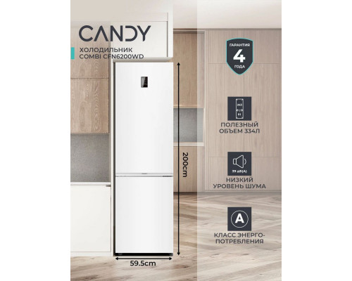 Холодильник CANDY CFN6200WD белый