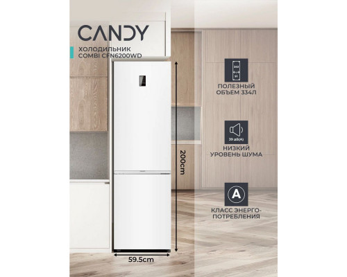 Холодильник CANDY CFN6200WD белый