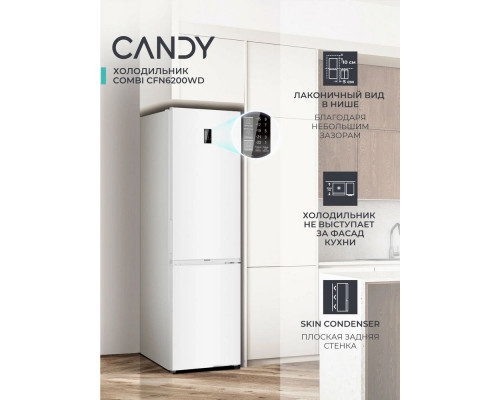Холодильник CANDY CFN6200WD белый