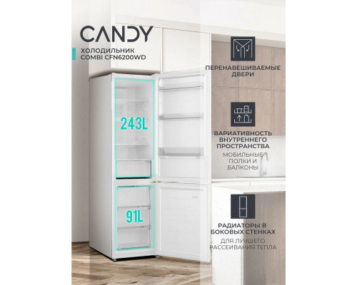 Холодильник CANDY CFN6200WD белый