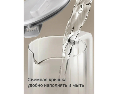 Чайник REDMOND KG272 белый