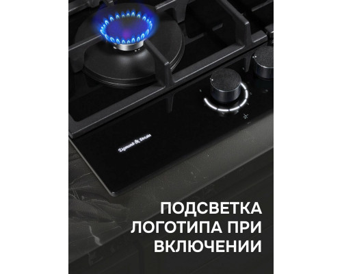 Варочная поверхность Zigmund & Shtain M 29.6 B