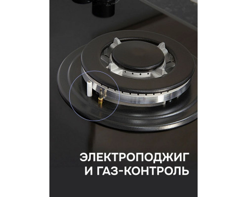 Варочная поверхность Zigmund & Shtain M 29.6 B