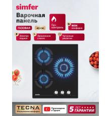 Варочная поверхность Simfer H45N35S525