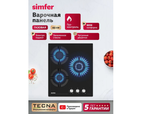 Варочная поверхность Simfer H45N35S525
