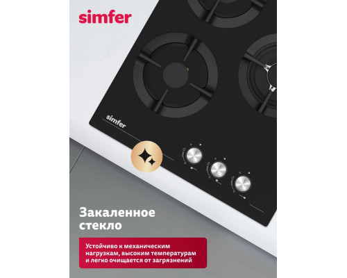 Варочная поверхность Simfer H45N35S525