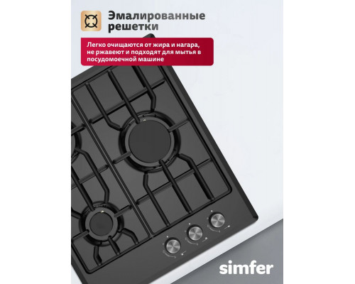 Варочная поверхность Simfer H45V30B025