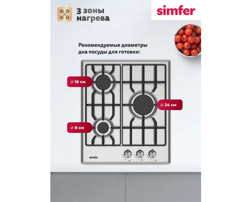 Варочная поверхность Simfer H45V30M025