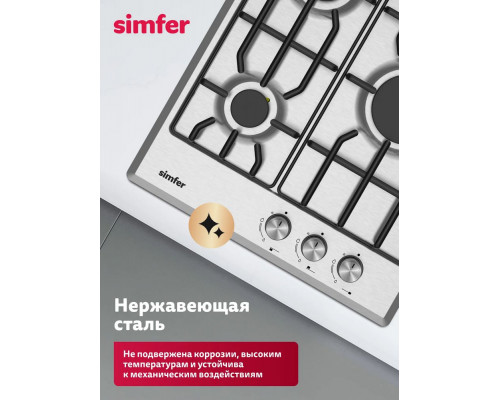 Варочная поверхность Simfer H45V30M025